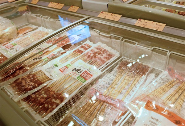 我的锅火锅食材超市